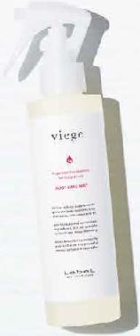 ヴィージェ viege